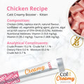 Composition image of CATIT Creamy Kitten Booster Chicken 4x10g - Pets Villa. 