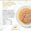 Image of the composition of CATIT Cuisine Dinner Chicken topped with Liver - Pets Villa. 