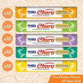 Contents of CHURU Cat Chicken Varieties 50x14g Tub - Pets Villa. 