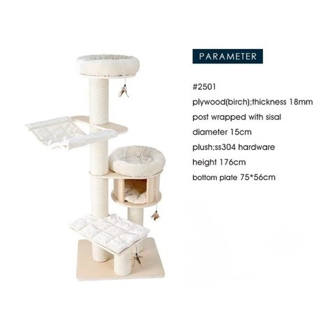 Front image of HONEYPOT CAT Plywood #2501 176cm Cat Tree - Pets Villa. 