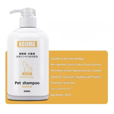 Benefits image of KOJIMA Anti-Bacterial Amino Acids Pet Shampoo 500ml - Pets Villa. 