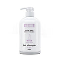 Front image of KOJIMA Hypoallergenic Amino Acid Cat Shampoo 500ml  - Pets Villa. 