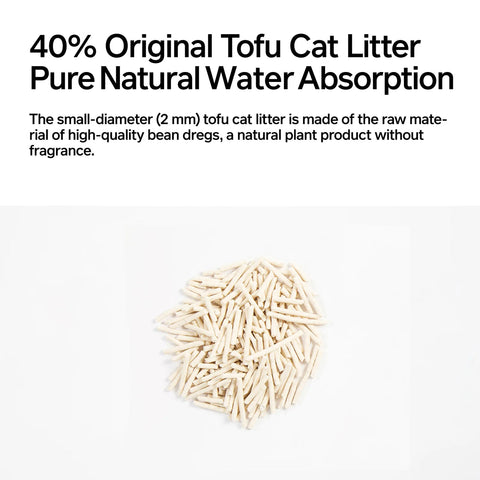 Tofu litter image of PIDAN 3-in-1 Blend Cat Litter 5.4kg (Tofu, Spherical Bentonite Clay, Activated Carbon Infused Tofu) - Pets Villa. 