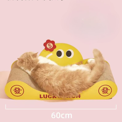 Size image of PURLAB Golden Treasure Scratch Board - Pets Villa. 