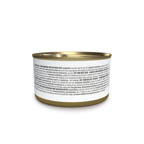 Back image of SCHESIR Complements Fillet Tuna with Hake in Jelly for Adult Cats - Pets Villa. 