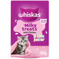 Front image of WHISKAS Kitten Milky Treats with Chicken 50g - Pets Villa. 