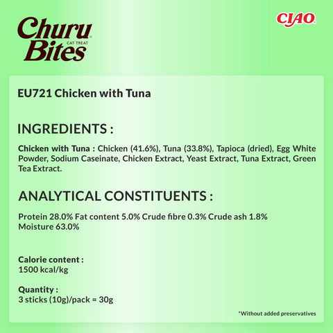 CHURU Bites Cat Treat Chicken Recipe Wraps Tuna Recipe 3x10g - Pets Villa
