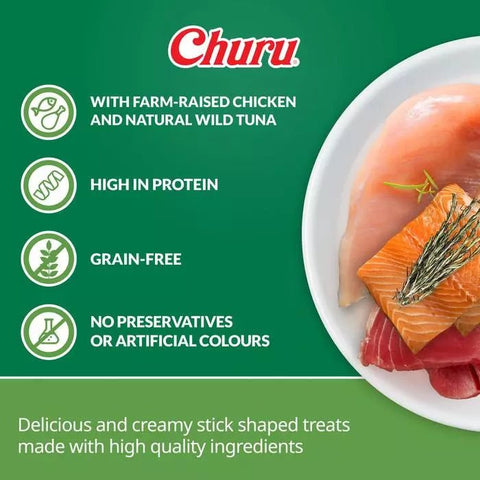 CHURU Bites Dog Treats Chicken Recipe Wraps Chicken with Salmon Recipe 8x12g - Pets Villa