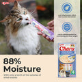 CHURU Cat Tuna Recipe 4x14g - Pets Villa