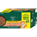 NATURES MENU Cat Can Pate Variety pack - Pets Villa