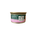 NATURES MENU Cat Cans Chicken for Kittens - Pets Villa