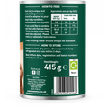NATURES MENU Dog Heart Stew with Salmon and Vegetables - Pets Villa