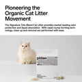 PIDAN Tofu and Bentonite Clay Cat Litter - product image. This is a product of Pets Villa.