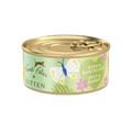 TERRA FELIS Kitten Beef and Rabbit - Pets Villa