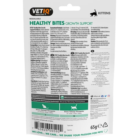 VETIQ Healthy Bites Growth Support Kitten Treats (65g) - Pets Villa
