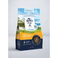 ZIWI PEAK Cat Steam Dried Chicken with Whole Mackerel - Pets Villa