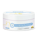 KOJIMA Degrease Cleaner - Pets Villa