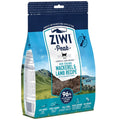 ZIWI PEAK Cat Air-Dried Mackerel & Lamb - Pets Villa