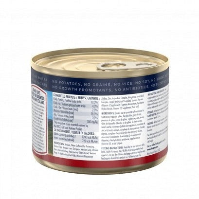 ZIWI PEAK Cat Wet Venison Cans Tin - Pets Villa
